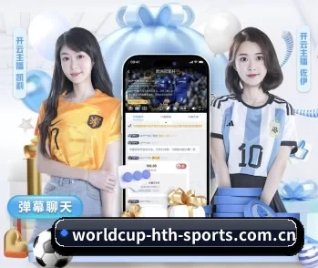 worldcup-hth-sports.com.cn的故事 - 体育资讯内容服务